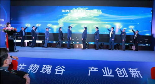 粵港澳大灣區生物技術高端化妝品研發生產中心盛啟 領航行業創新